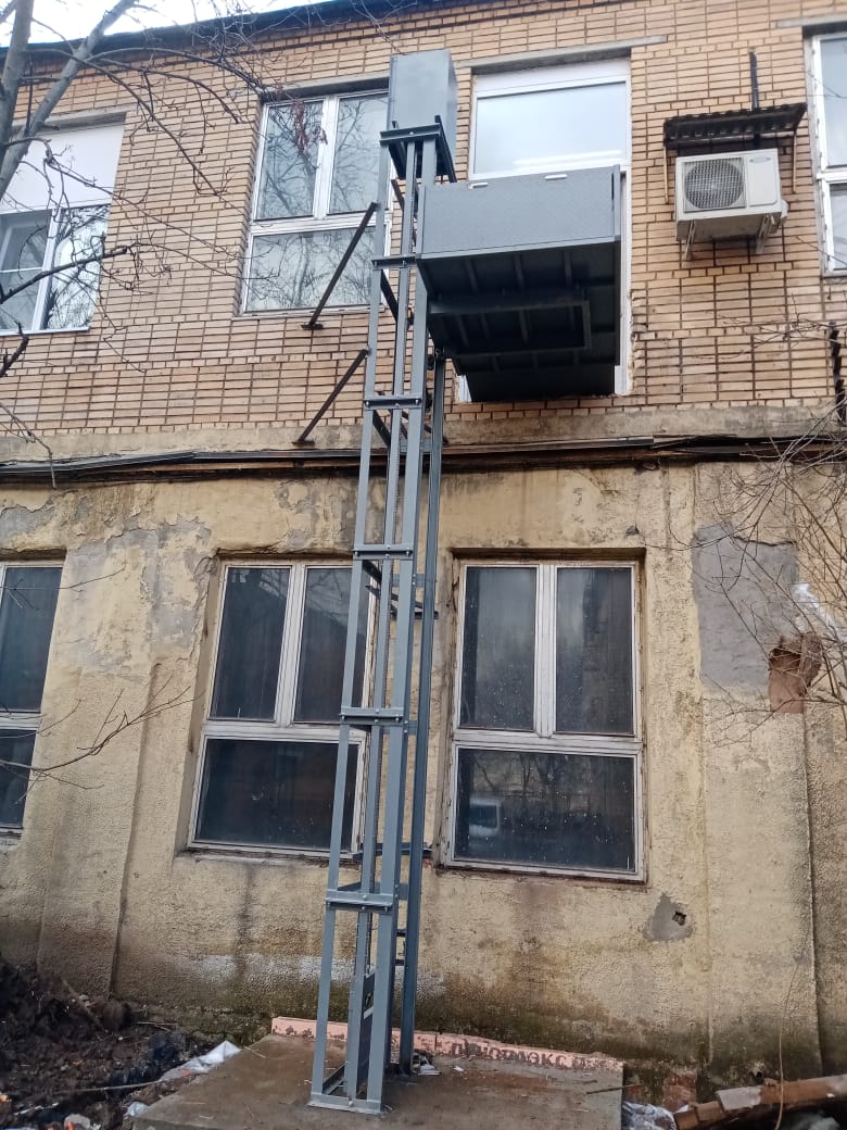 Грузовой подъёмник консольный цепной ПГ-К-500, 500 кг, Москва